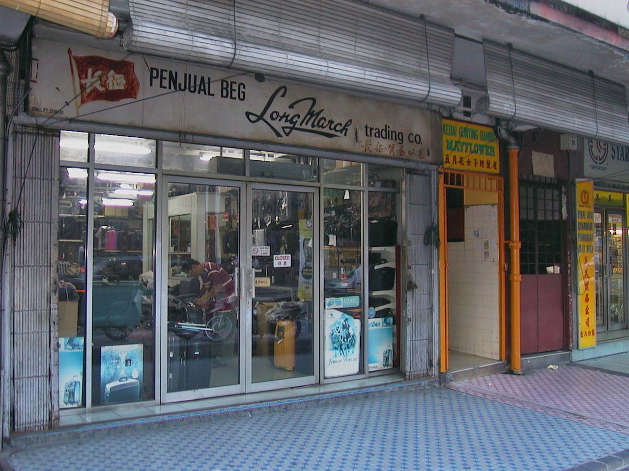 sublimingtravel Kuala Lumpur Luggage Repair Shop